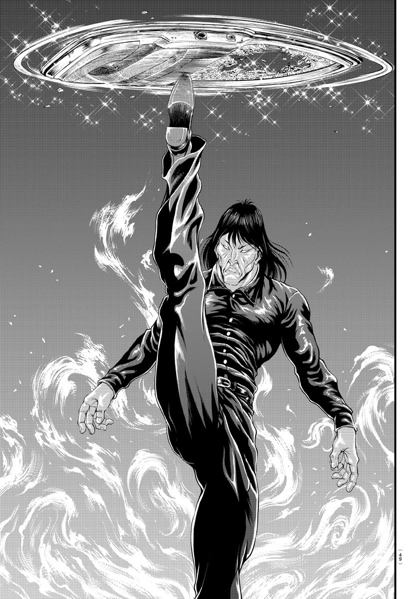 Amusement Park: Baki's Tales of the Strong Chapter 1 28ページ