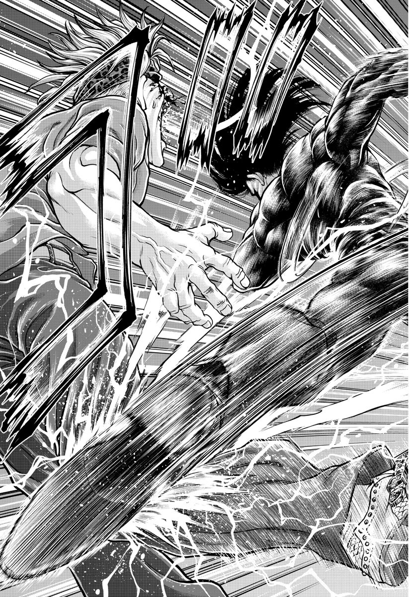 Amusement Park: Baki's Tales of the Strong Chapter 1 44ページ