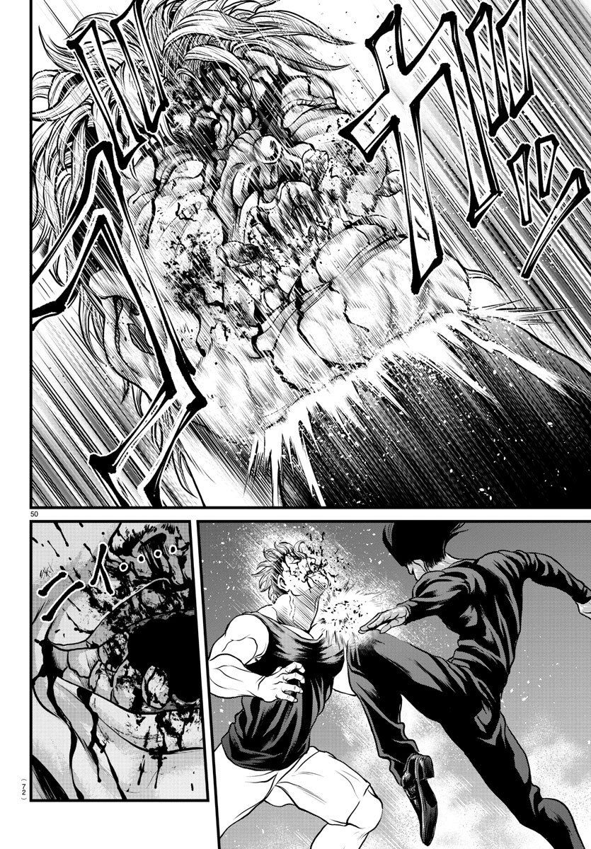 Amusement Park: Baki's Tales of the Strong Chapter 1 51ページ