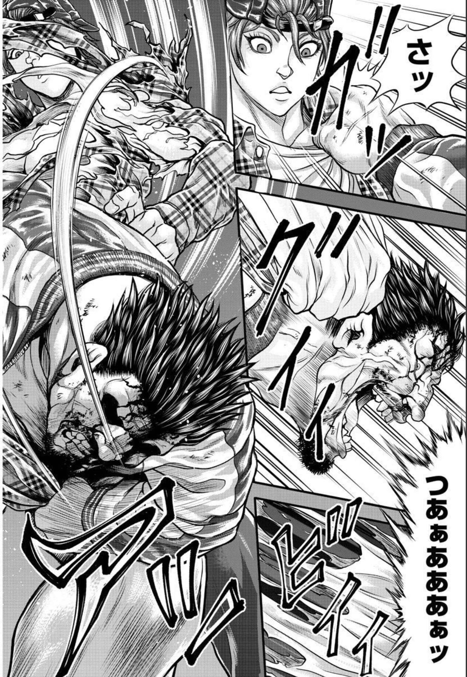 Amusement Park: Baki's Tales of the Strong Chapter 2 19ページ