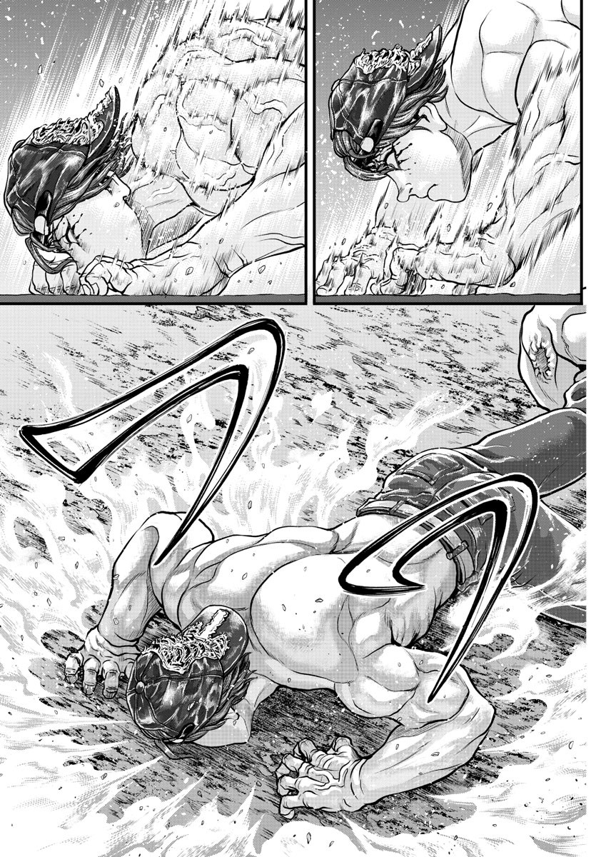 Amusement Park: Baki's Tales of the Strong Chapter 3 17ページ