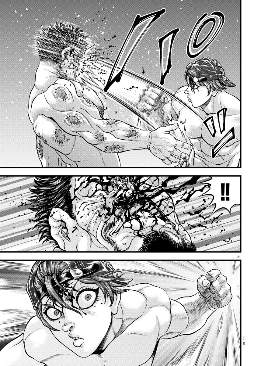 Amusement Park: Baki's Tales of the Strong Chapter 3 21ページ