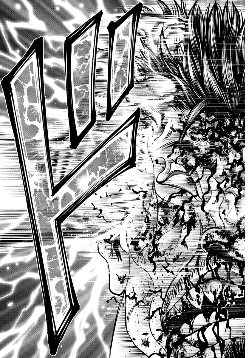 Amusement Park: Baki's Tales of the Strong Chapter 3 33ページ