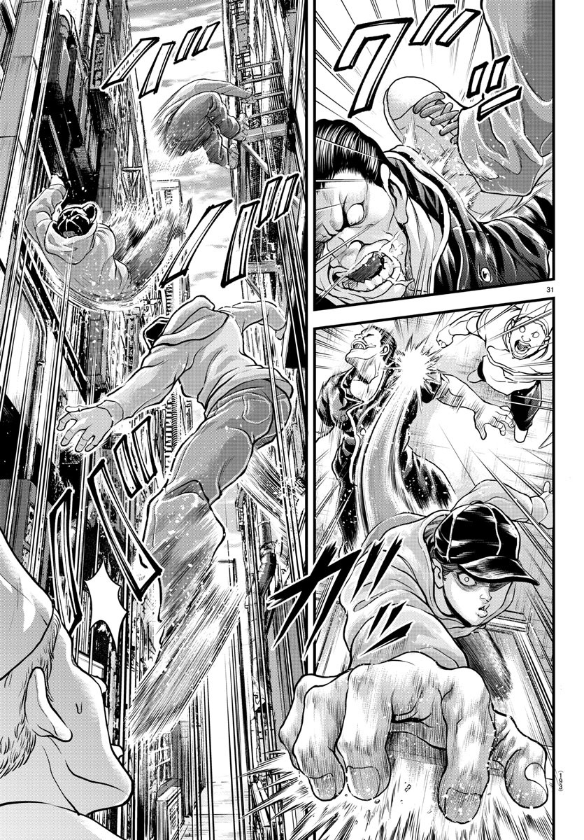 Amusement Park: Baki's Tales of the Strong Chapter 4 31ページ
