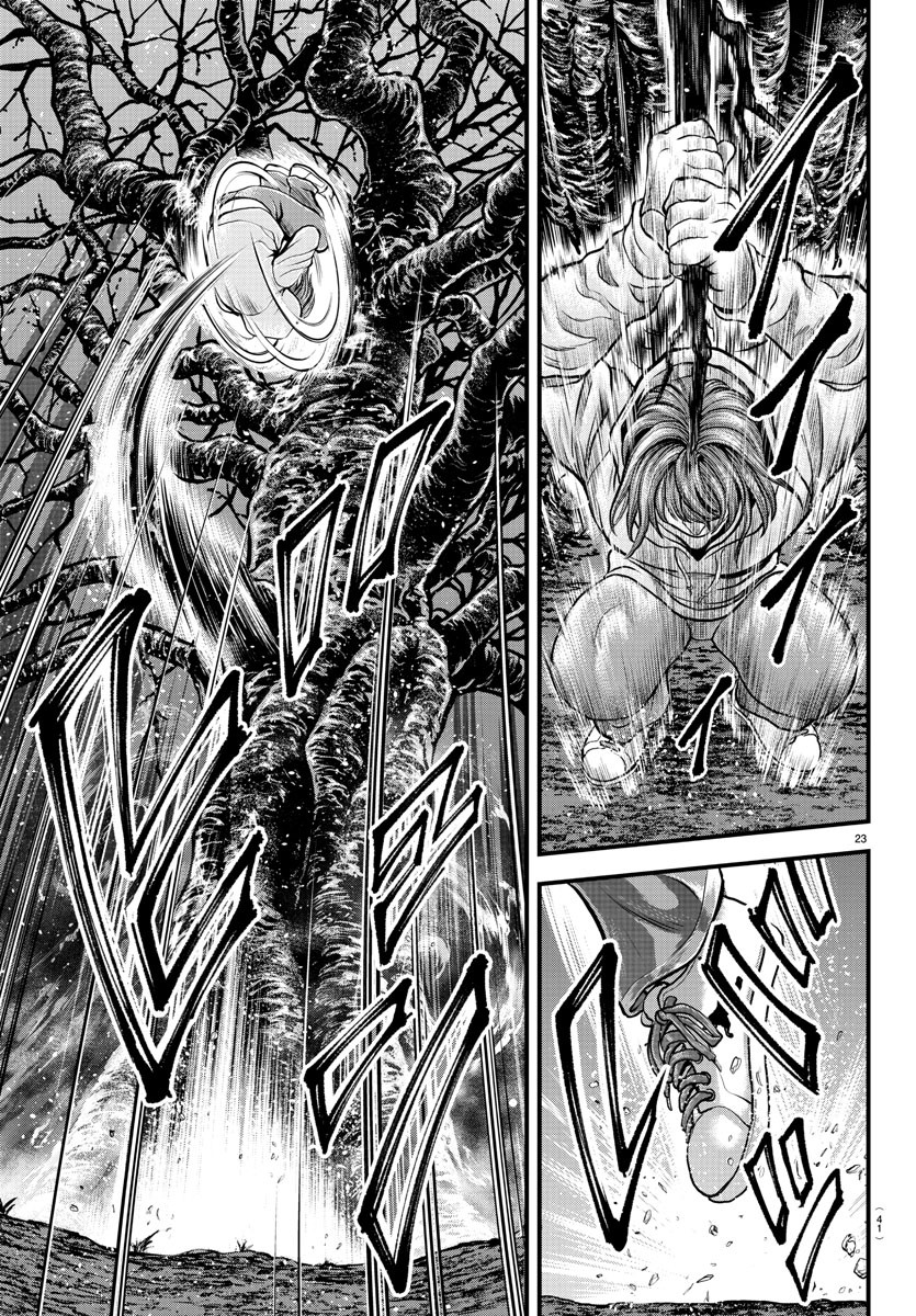 Amusement Park: Baki's Tales of the Strong Chapter 5 25ページ