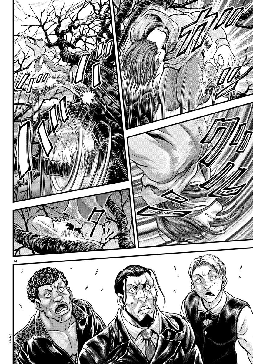 Amusement Park: Baki's Tales of the Strong Chapter 5 26ページ