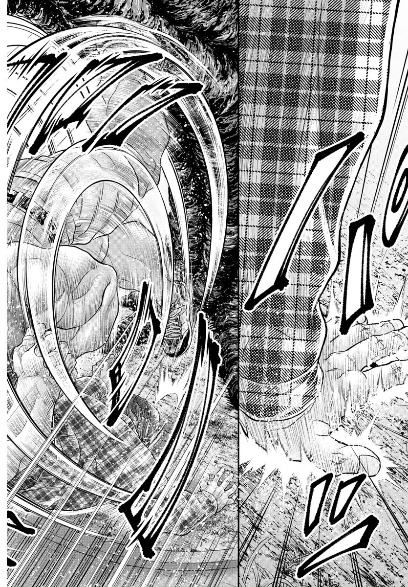 Amusement Park: Baki's Tales of the Strong Chapter 27 17ページ