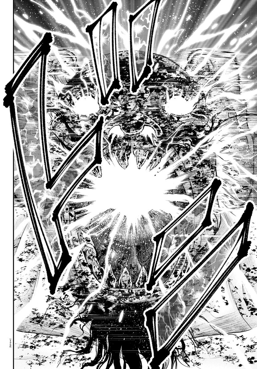 Amusement Park: Baki's Tales of the Strong Chapter 29 28ページ