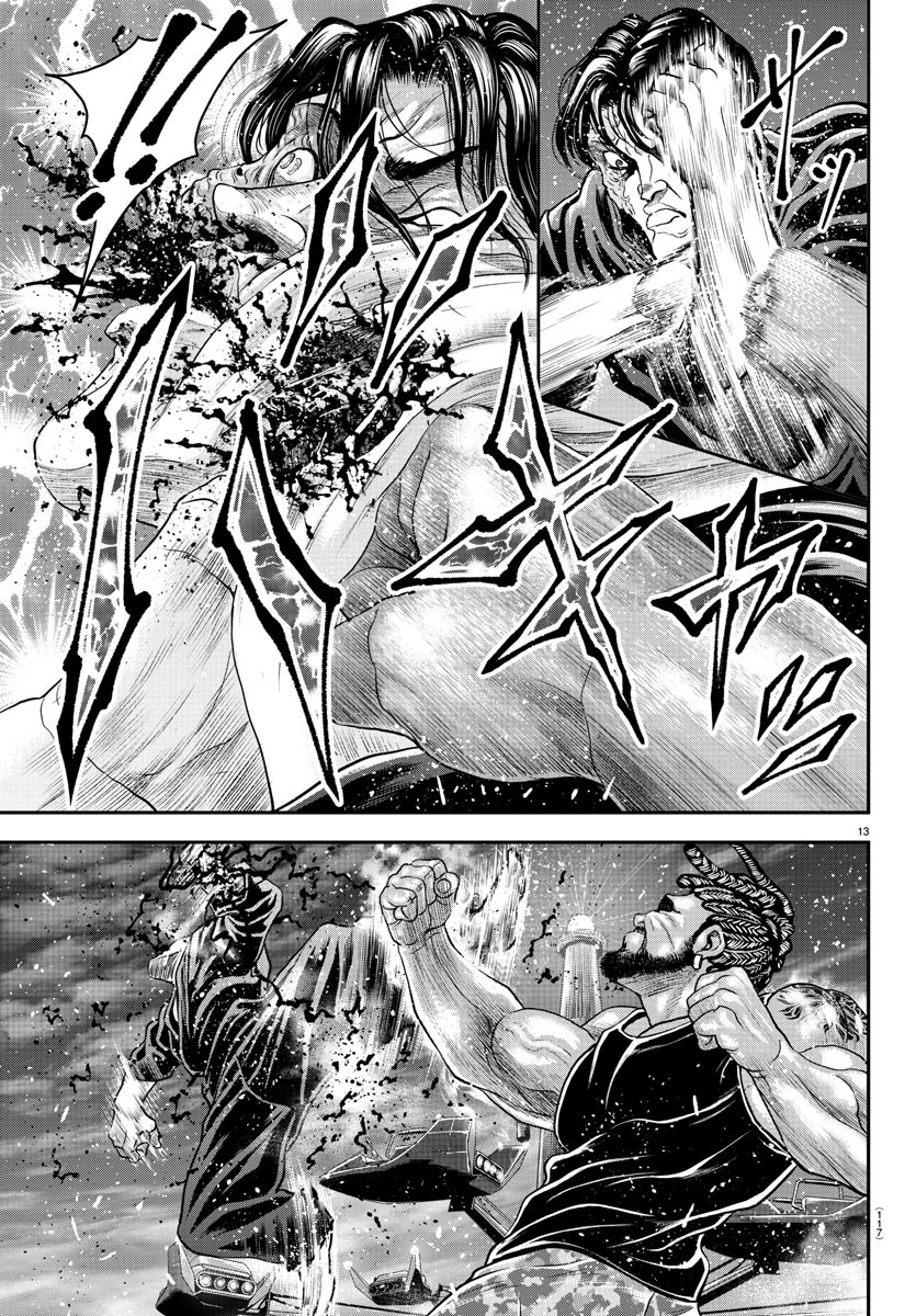 Amusement Park: Baki's Tales of the Strong Chapter 30 13ページ