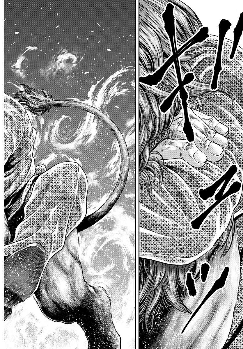 Amusement Park: Baki's Tales of the Strong Chapter 30 32ページ