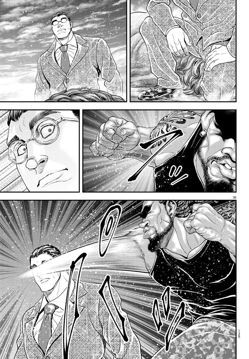 Amusement Park: Baki's Tales of the Strong Chapter 30 35ページ