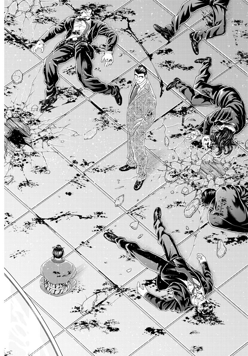 Amusement Park: Baki's Tales of the Strong Chapter 31 25ページ