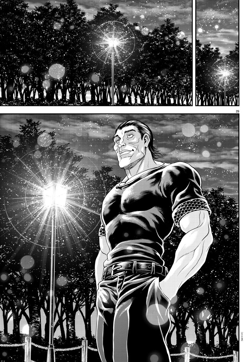 Amusement Park: Baki's Tales of the Strong Chapter 31 30ページ