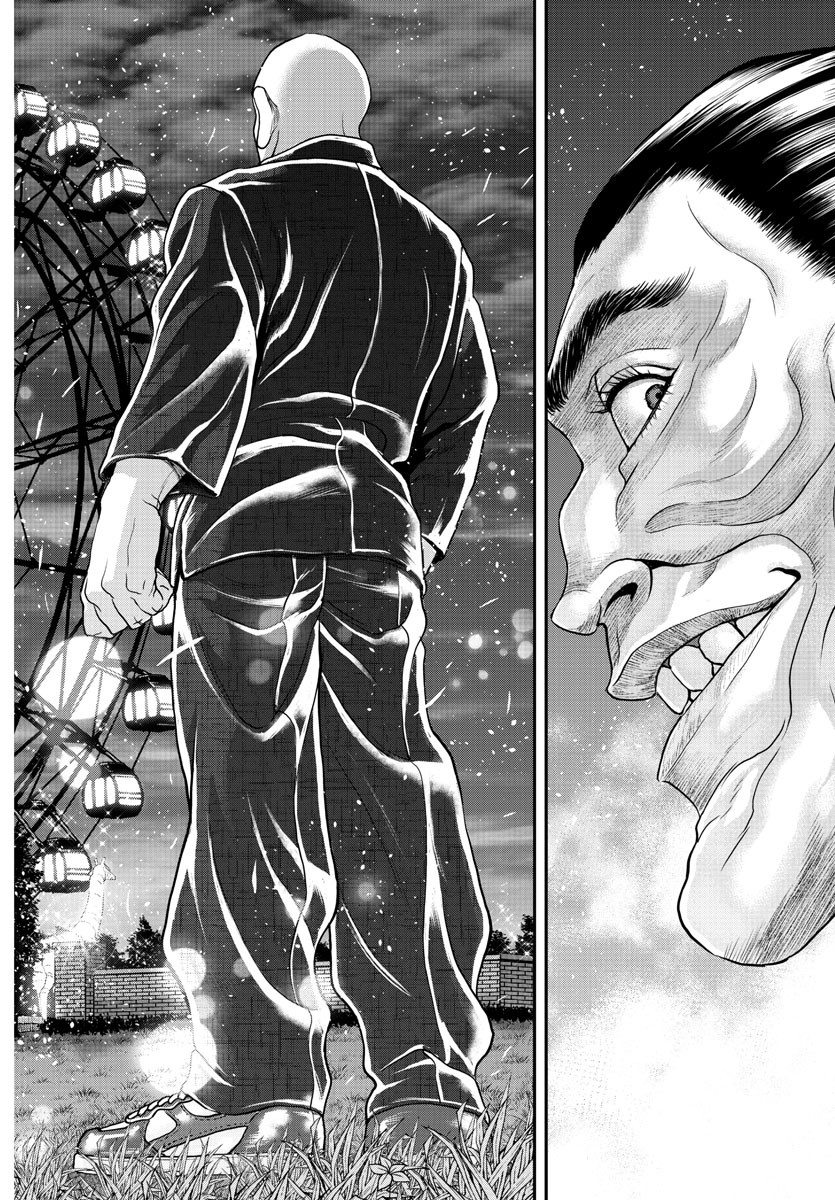 Amusement Park: Baki's Tales of the Strong Chapter 31 35ページ