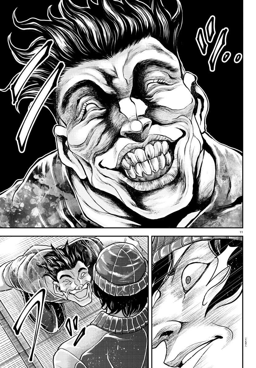Amusement Park: Baki's Tales of the Strong Chapter 33 12ページ