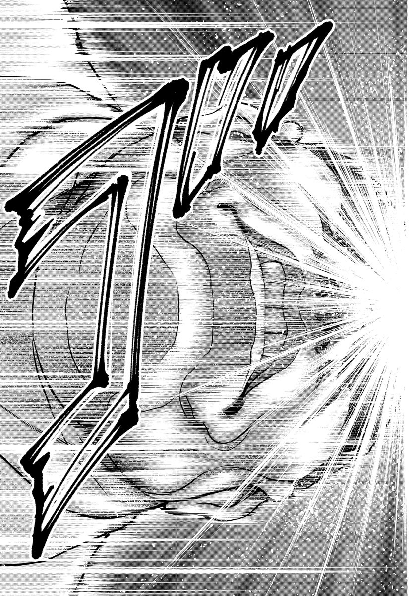 Amusement Park: Baki's Tales of the Strong Chapter 37 16ページ