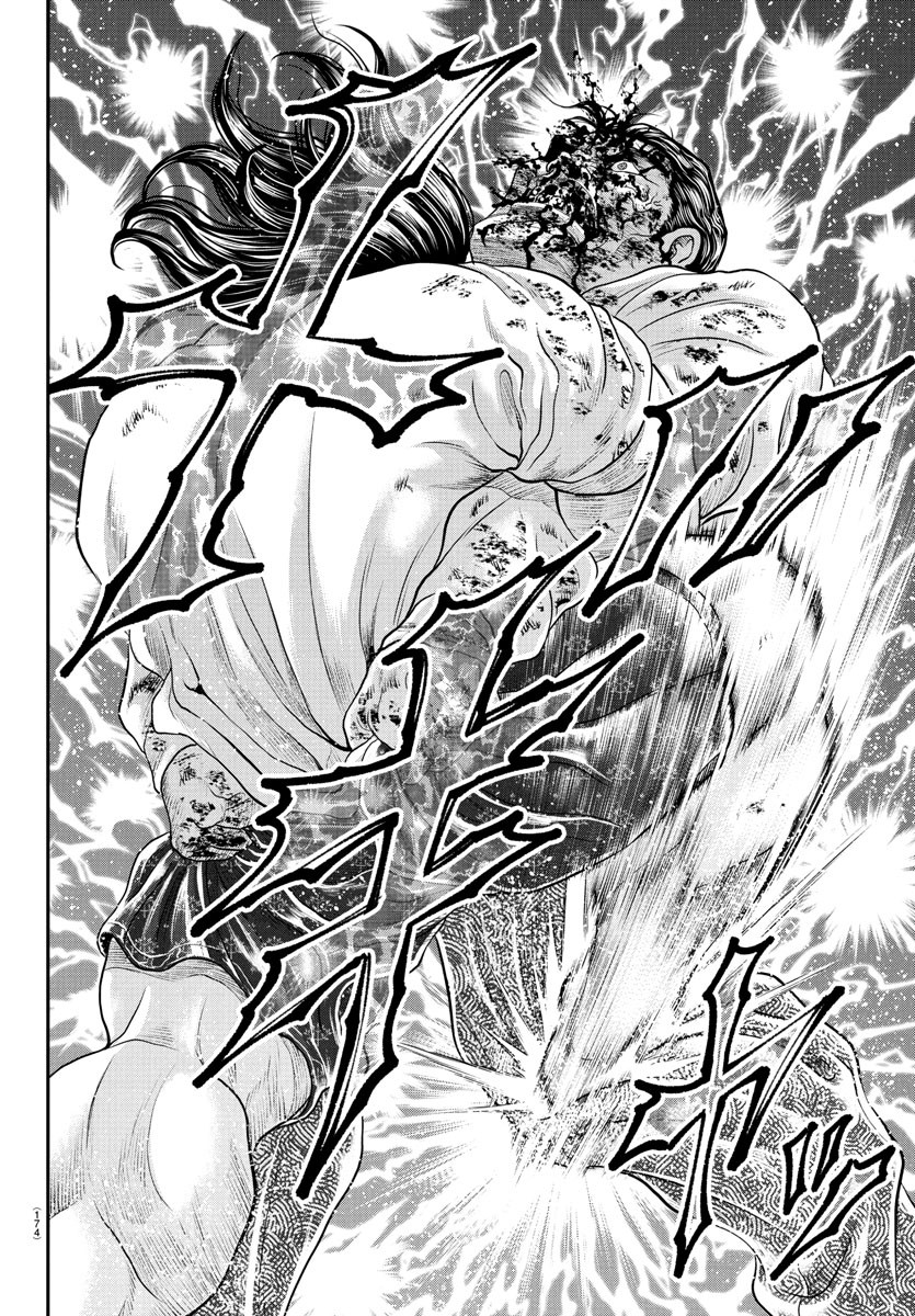 Amusement Park: Baki's Tales of the Strong Chapter 37 31ページ