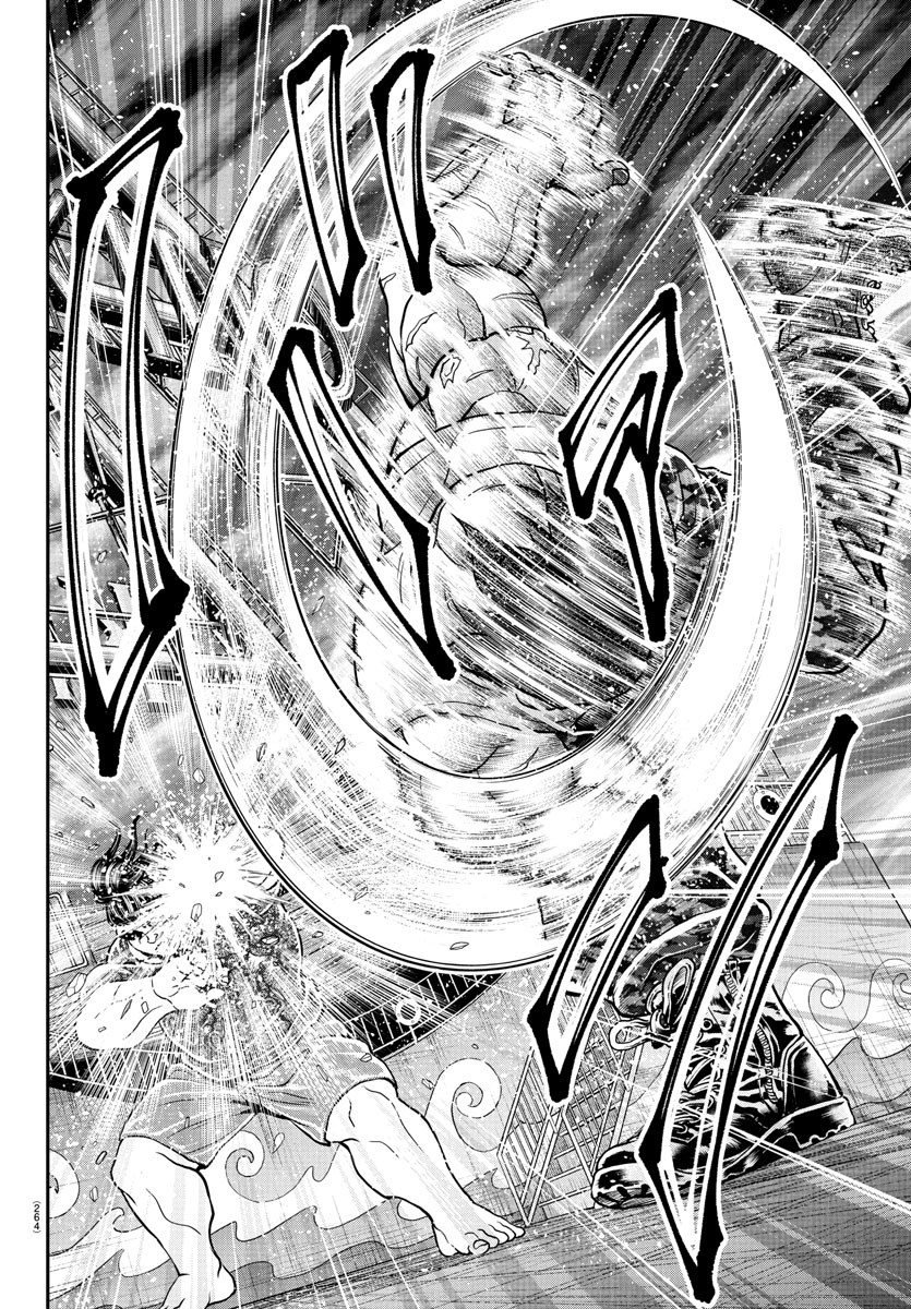 Amusement Park: Baki's Tales of the Strong Chapter 39 14ページ