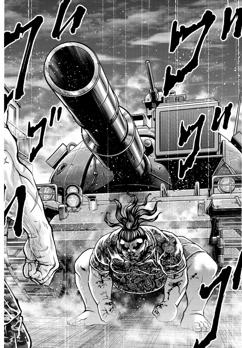 Amusement Park: Baki's Tales of the Strong Chapter 39 24ページ
