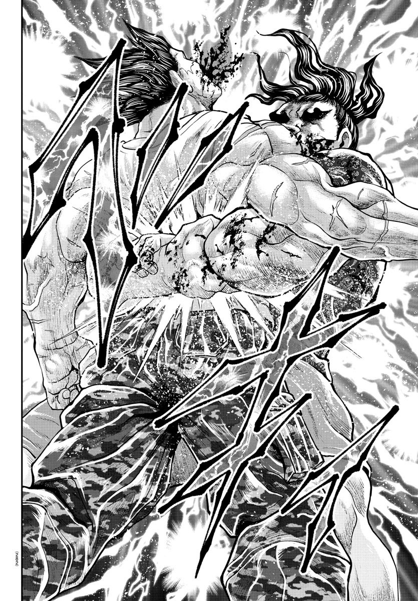 Amusement Park: Baki's Tales of the Strong Chapter 39 32ページ