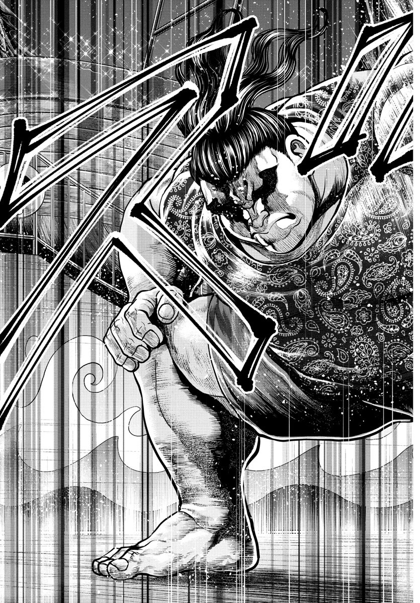Amusement Park: Baki's Tales of the Strong Chapter 39 5ページ