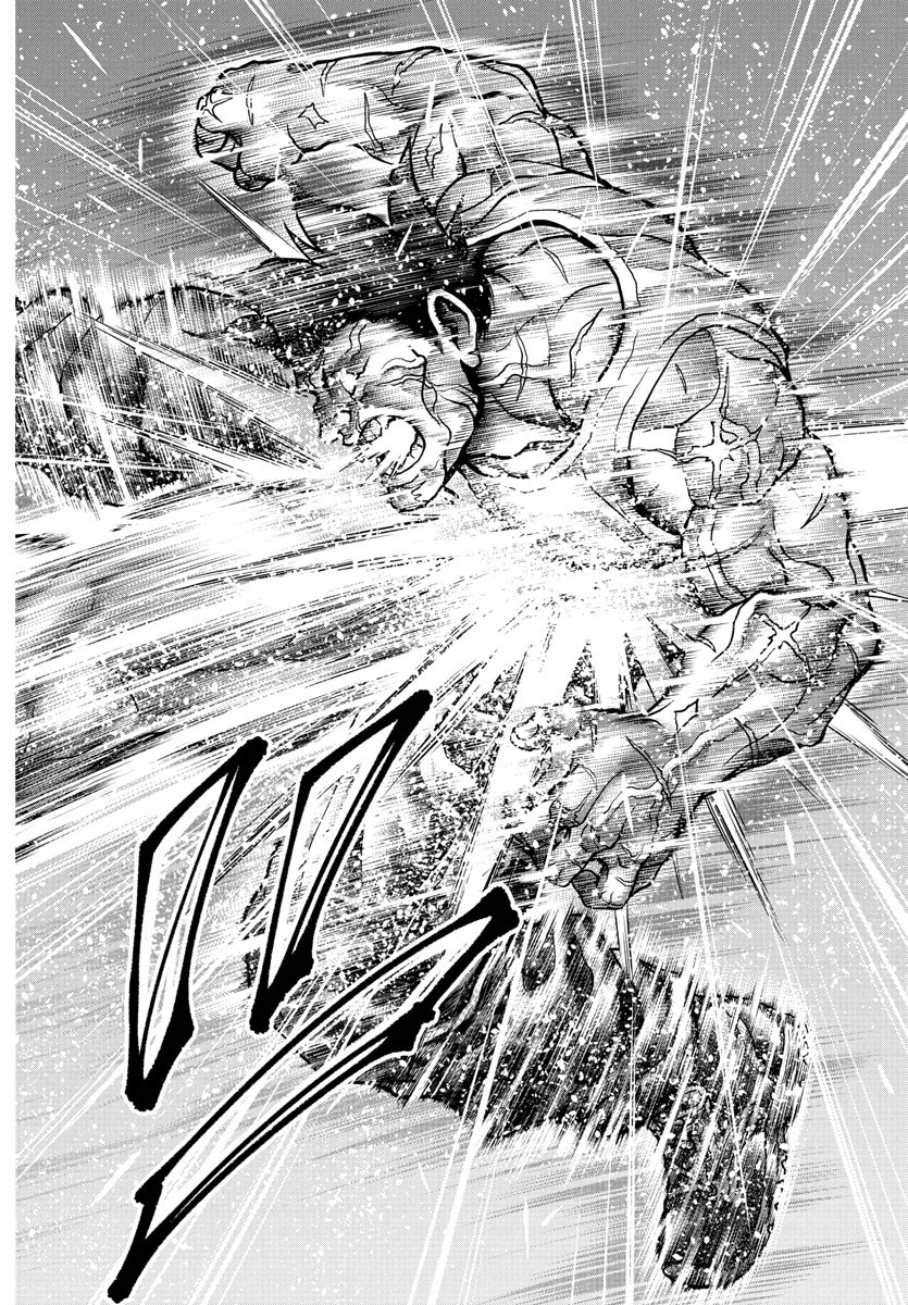 Amusement Park: Baki's Tales of the Strong Chapter 39 10ページ