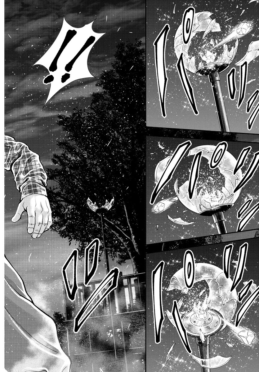 Amusement Park: Baki's Tales of the Strong Chapter 40 18ページ