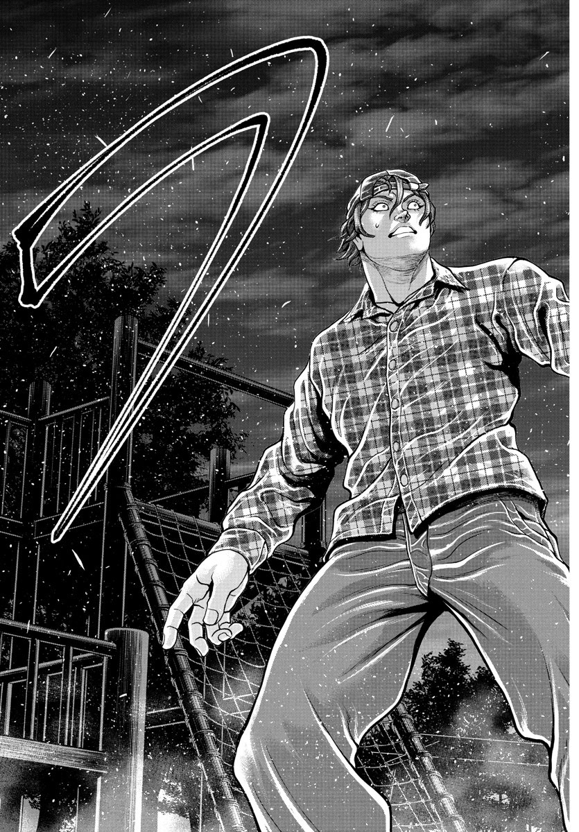 Amusement Park: Baki's Tales of the Strong Chapter 40 19ページ