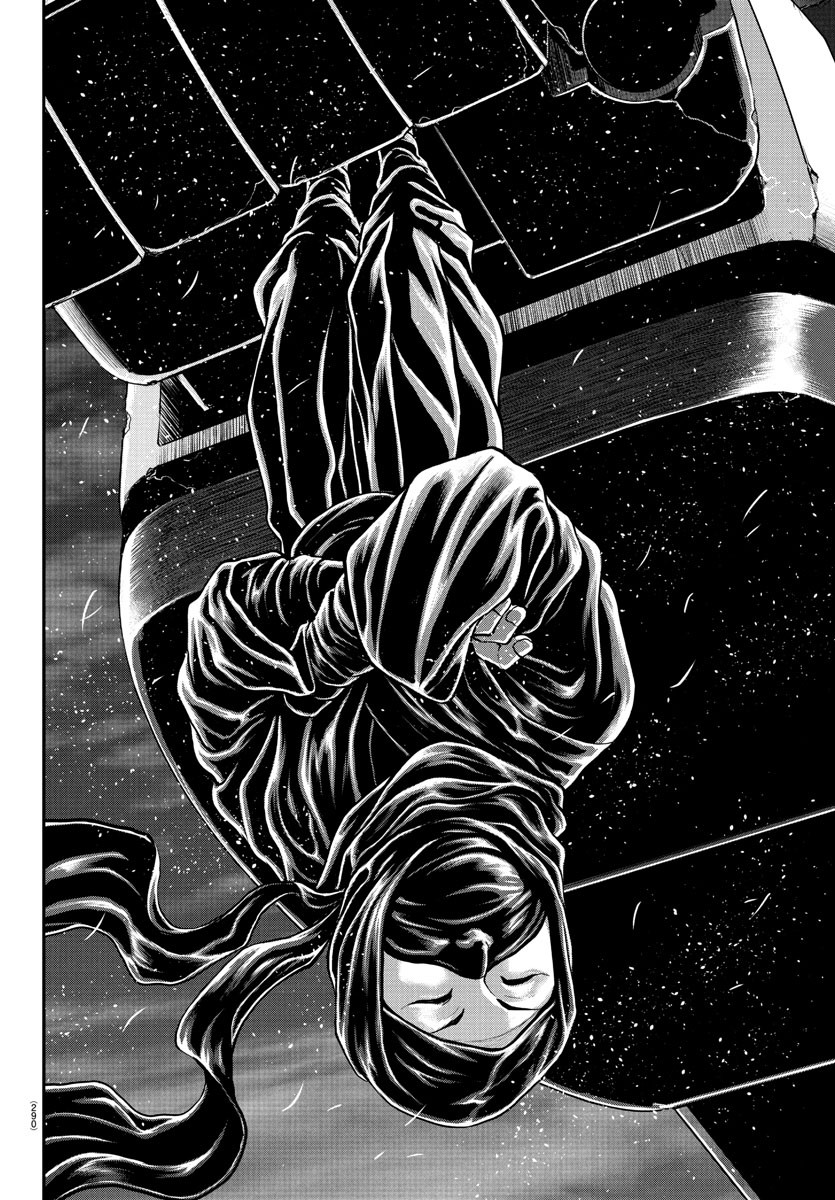 Amusement Park: Baki's Tales of the Strong Chapter 40 34ページ