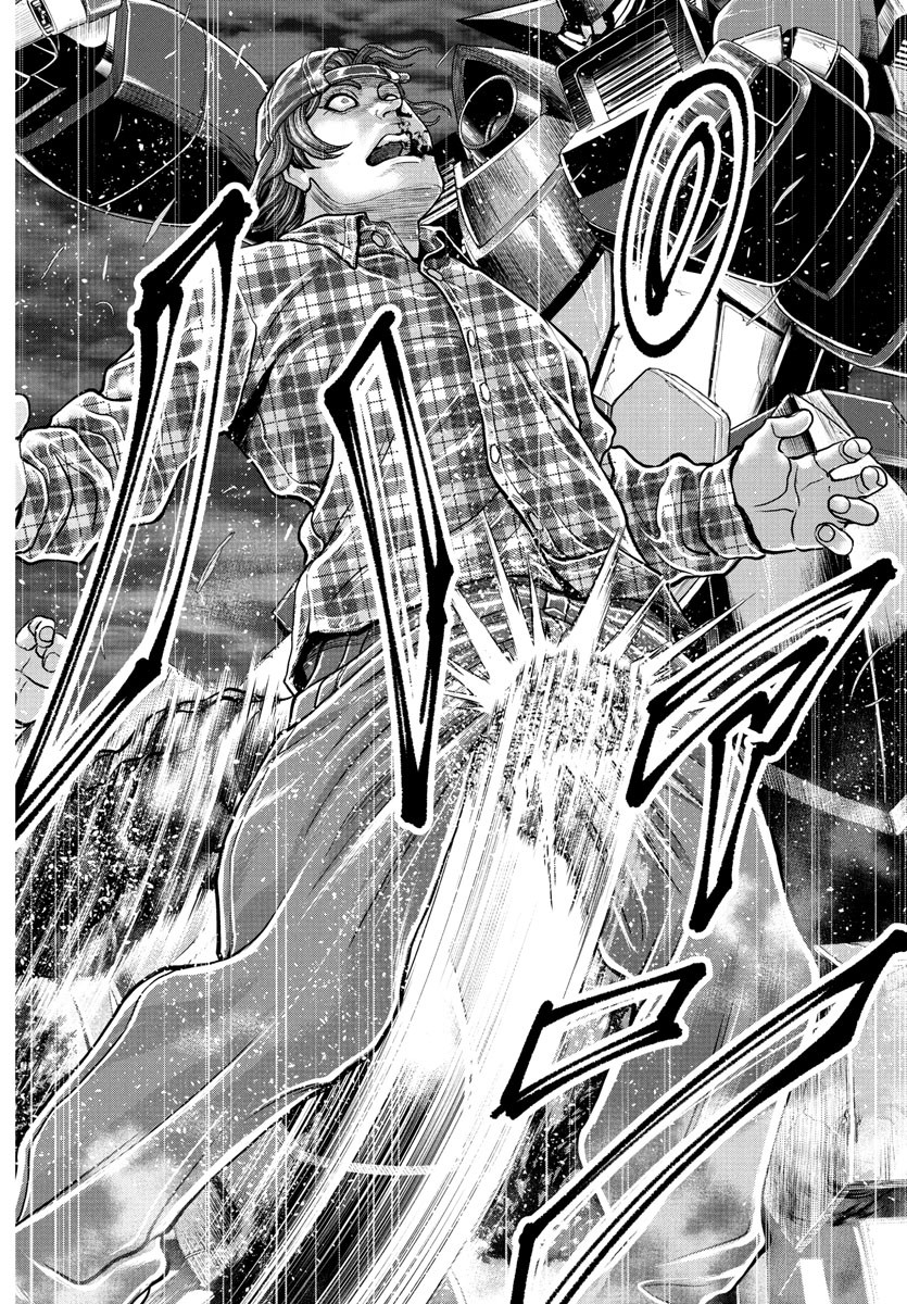 Amusement Park: Baki's Tales of the Strong Chapter 41 33ページ