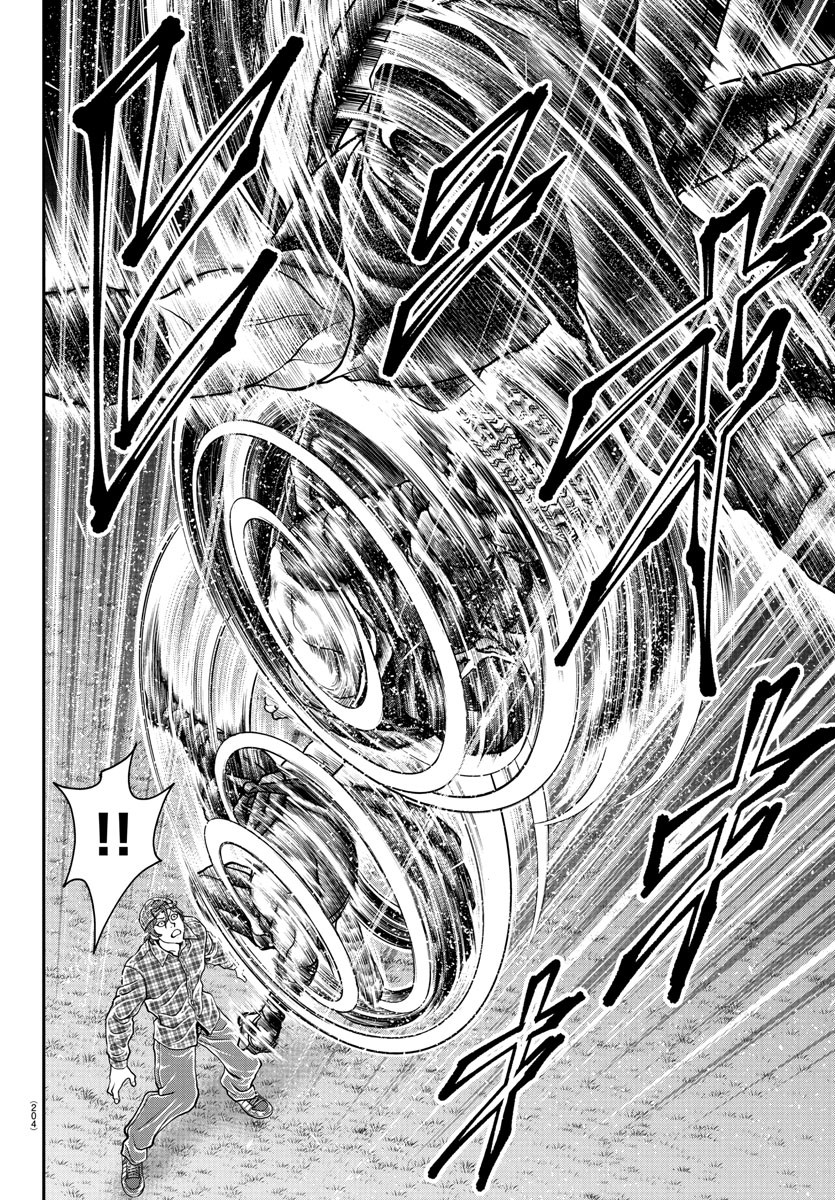 Amusement Park: Baki's Tales of the Strong Chapter 41 5ページ