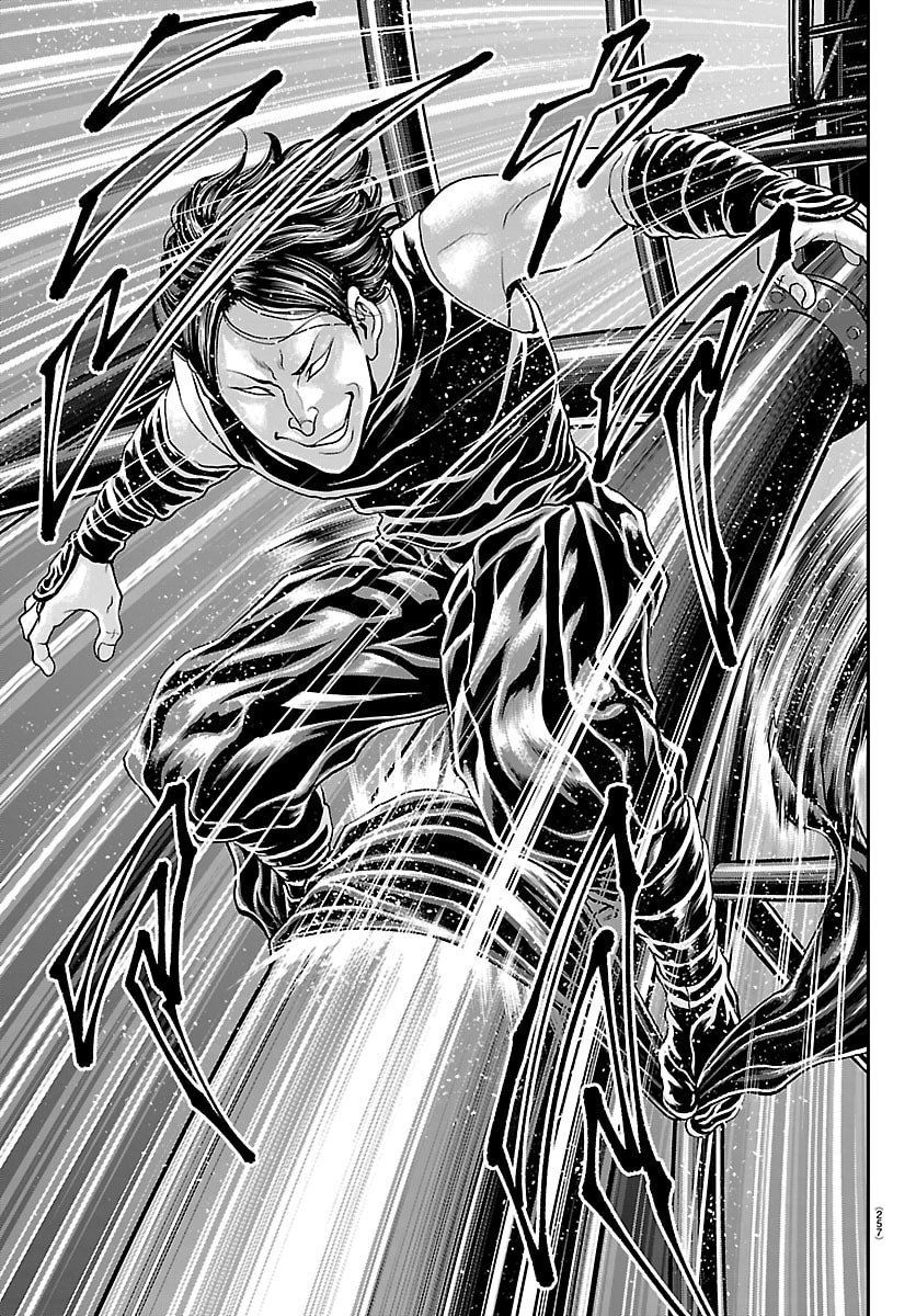 Amusement Park: Baki's Tales of the Strong Chapter 43 15ページ