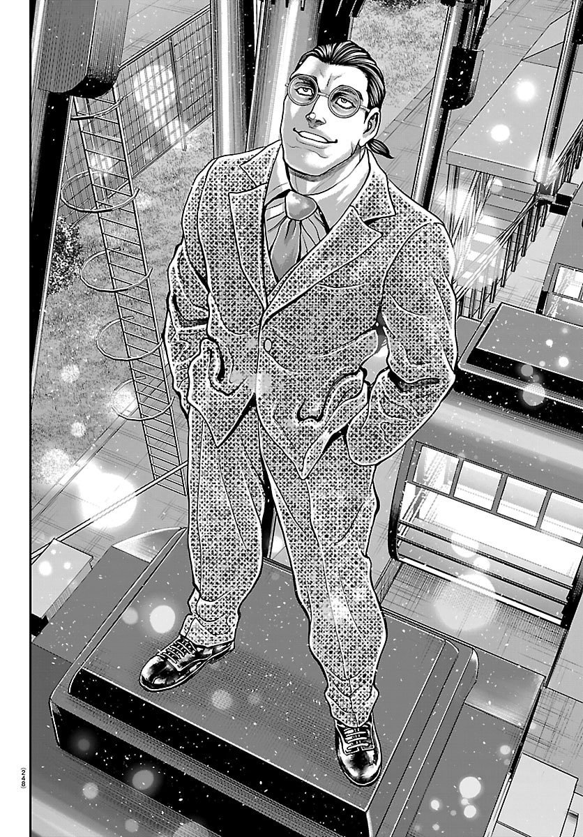 Amusement Park: Baki's Tales of the Strong Chapter 43 6ページ