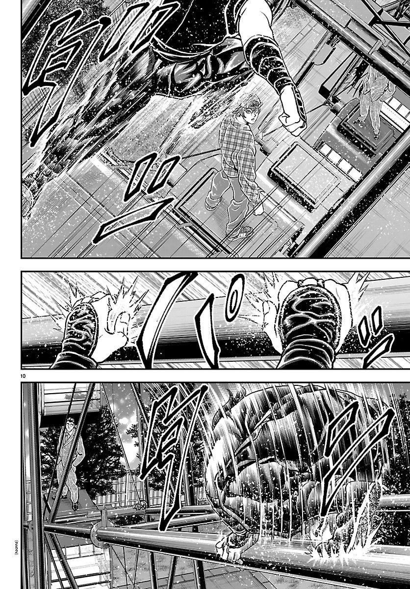 Amusement Park: Baki's Tales of the Strong Chapter 43 10ページ