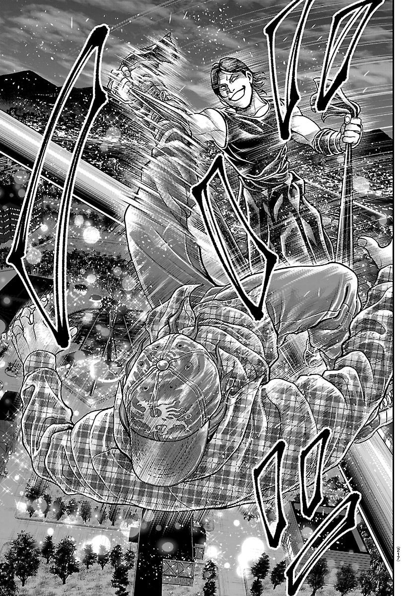 Amusement Park: Baki's Tales of the Strong Chapter 44 19ページ