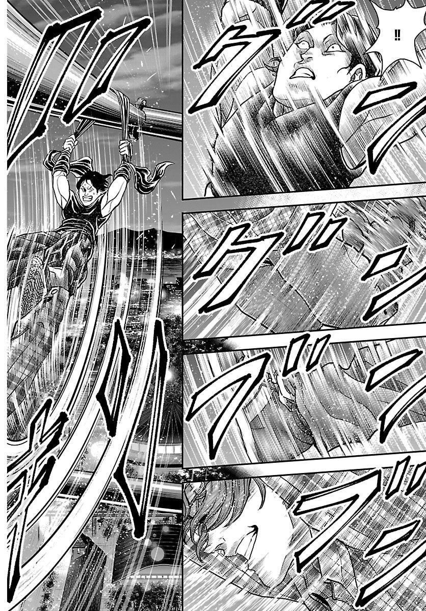 Amusement Park: Baki's Tales of the Strong Chapter 44 22ページ