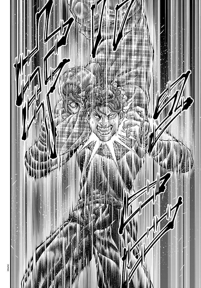Amusement Park: Baki's Tales of the Strong Chapter 44 32ページ