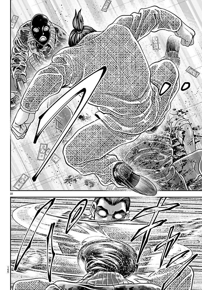 Amusement Park: Baki's Tales of the Strong Chapter 45 23ページ