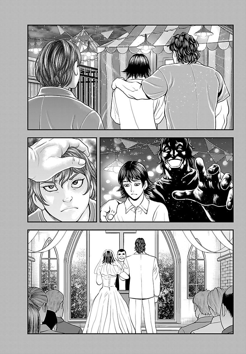 Amusement Park: Baki's Tales of the Strong Chapter 46 11ページ