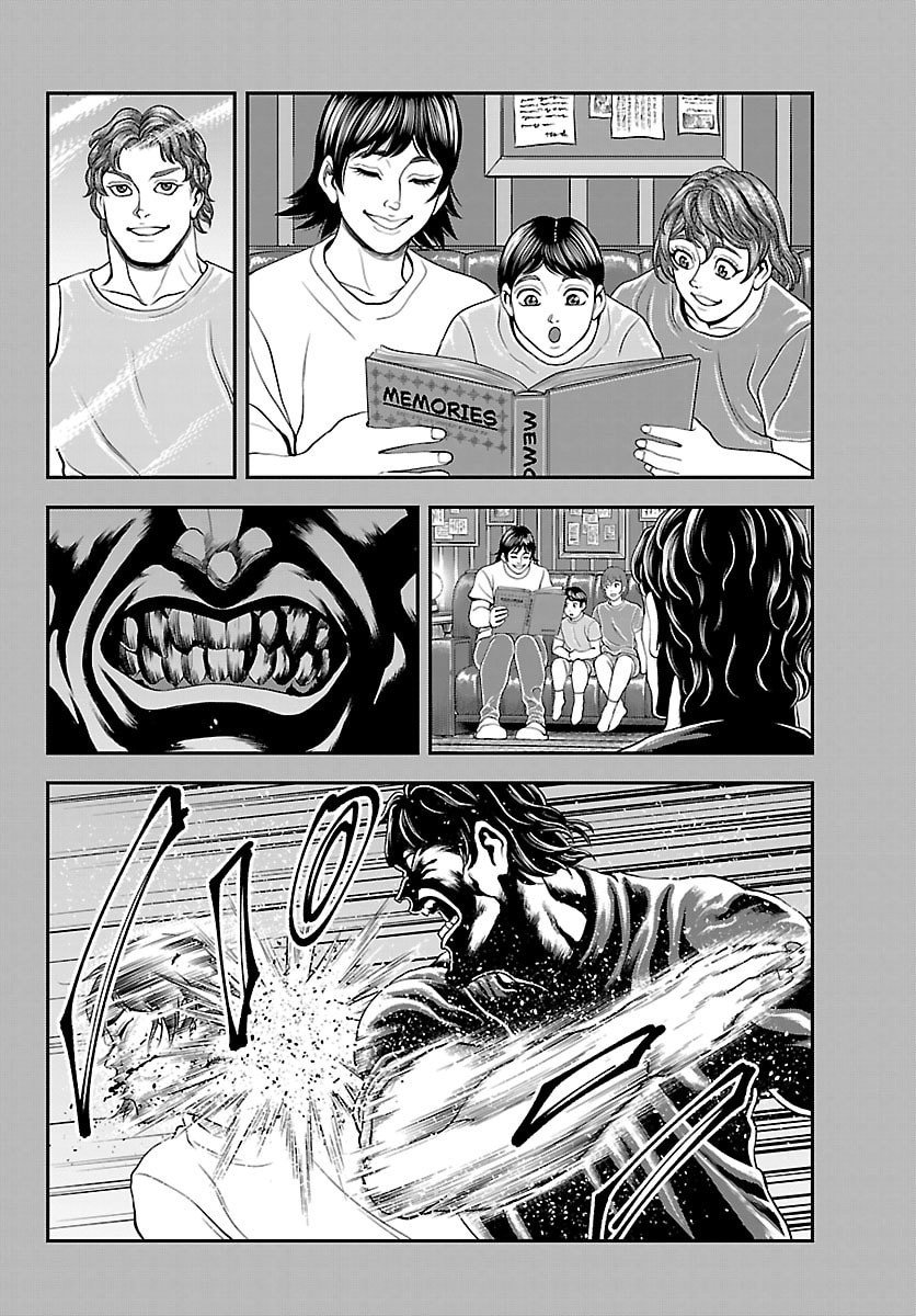 Amusement Park: Baki's Tales of the Strong Chapter 46 12ページ