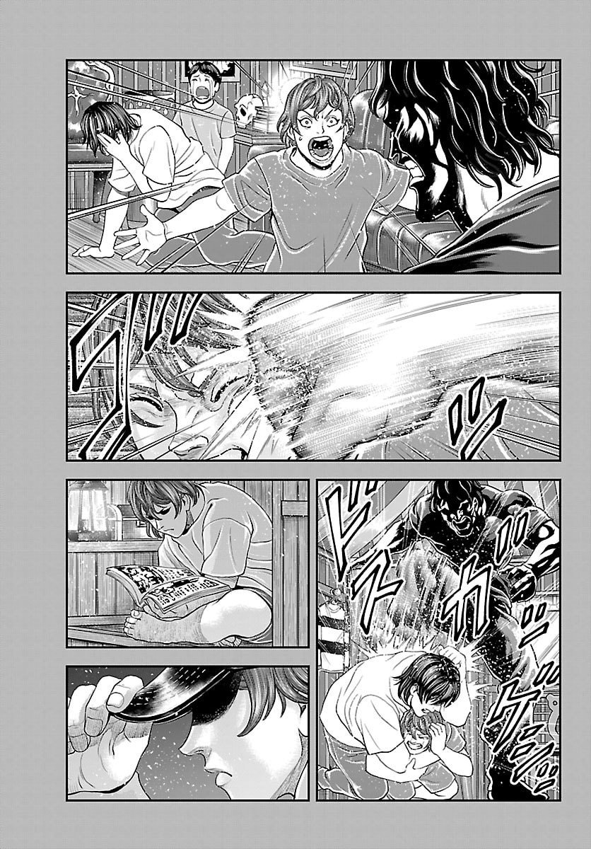 Amusement Park: Baki's Tales of the Strong Chapter 46 13ページ