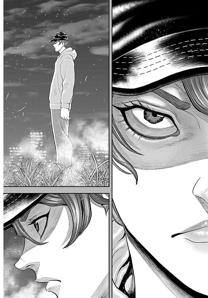 Amusement Park: Baki's Tales of the Strong Chapter 46 14ページ