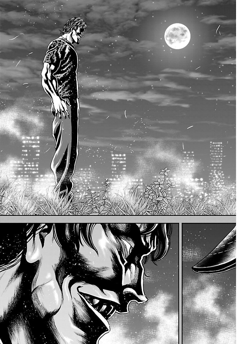 Amusement Park: Baki's Tales of the Strong Chapter 46 15ページ