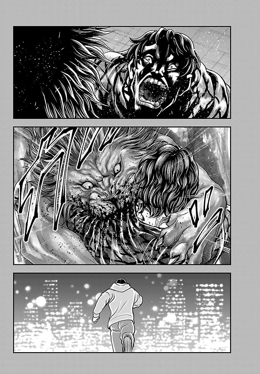 Amusement Park: Baki's Tales of the Strong Chapter 46 16ページ