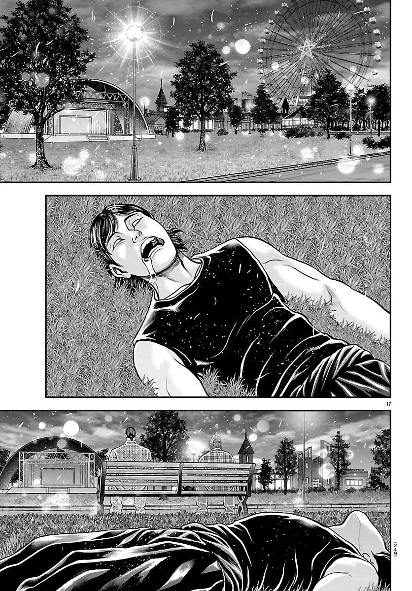 Amusement Park: Baki's Tales of the Strong Chapter 46 17ページ