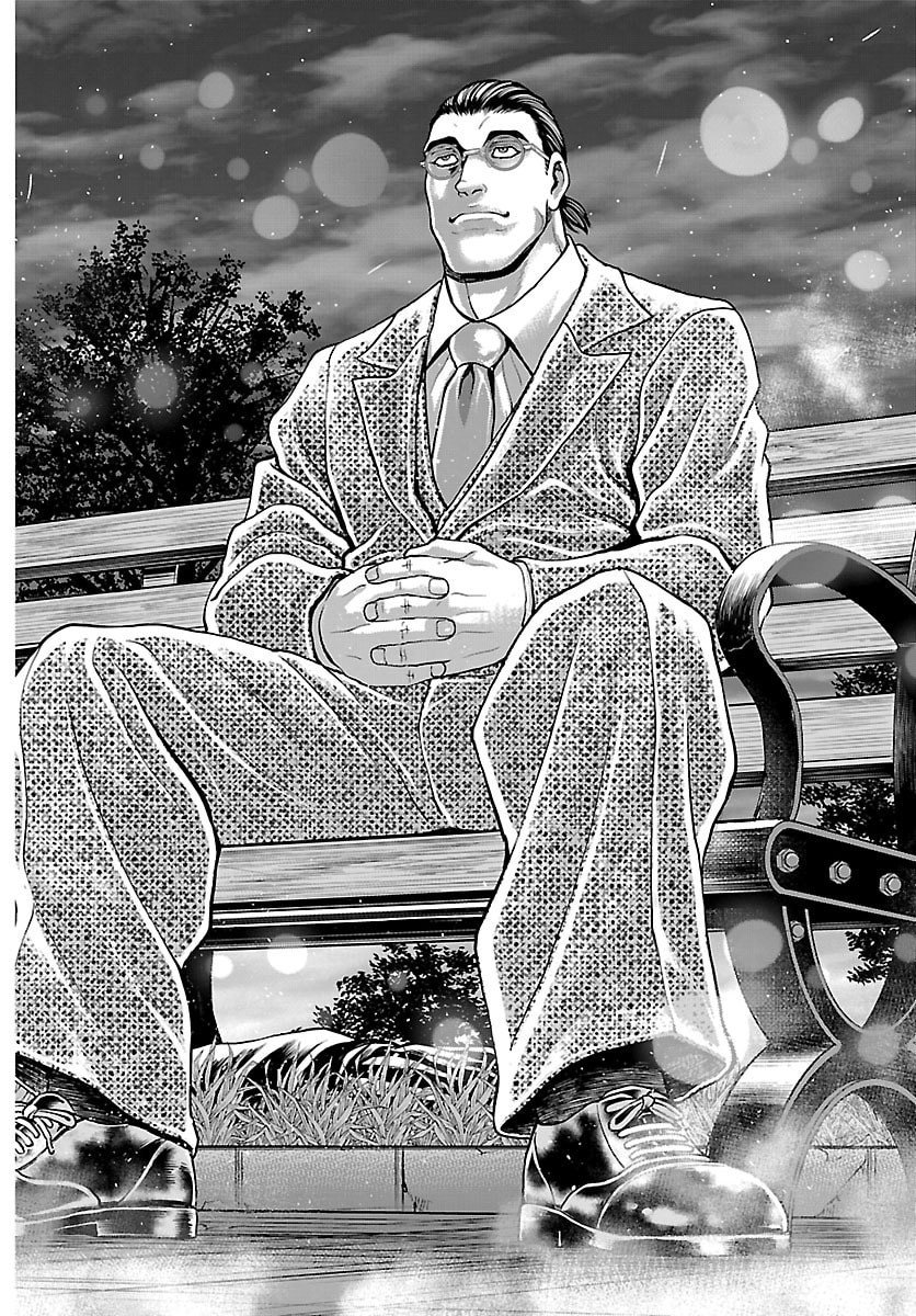 Amusement Park: Baki's Tales of the Strong Chapter 46 18ページ
