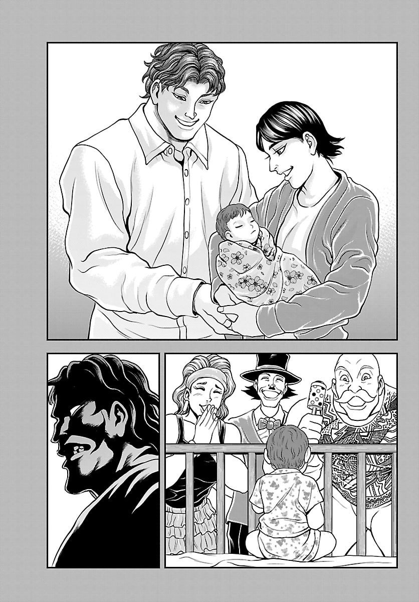 Amusement Park: Baki's Tales of the Strong Chapter 46 3ページ