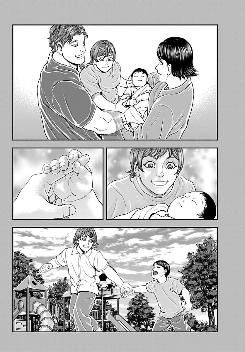 Amusement Park: Baki's Tales of the Strong Chapter 46 6ページ