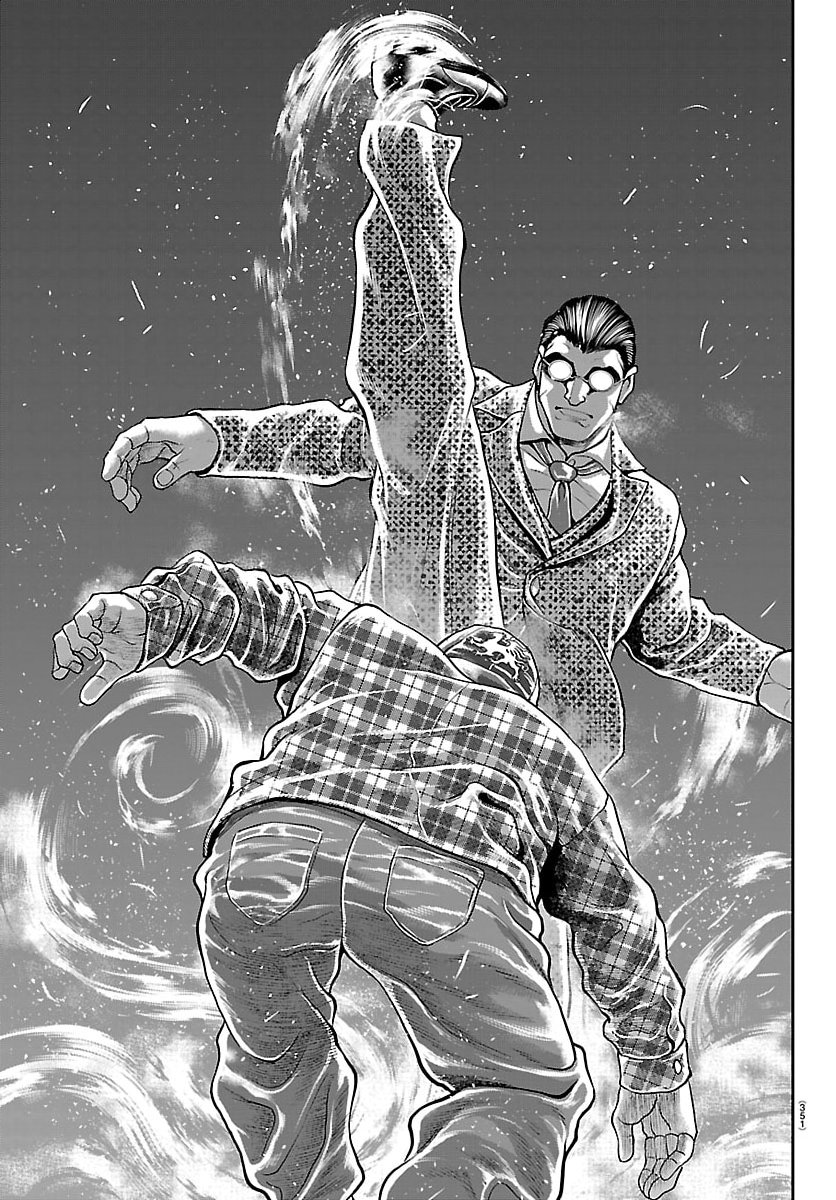 Amusement Park: Baki's Tales of the Strong Chapter 47 17ページ