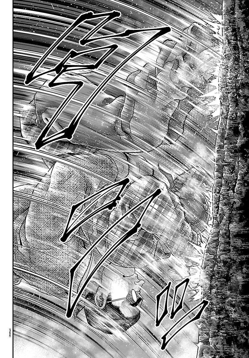 Amusement Park: Baki's Tales of the Strong Chapter 47 32ページ